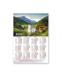 Календарь листовой А3 на 2027 год "Господь — скала моя, крепость моя и Избавитель мой"