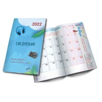 Планер-ежедневник на 2022 год